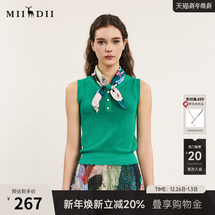 241MZ0337 复古可拆卸丝巾领毛衫 谜底套头针织上衣无袖 女春款