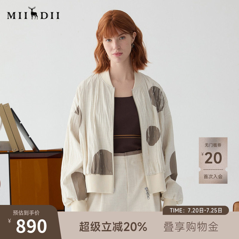 谜底印花棒球服长袖女2025春俏皮软语复古松弛廓形外套251MW0093