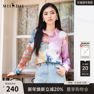 新款 女2025秋季 复古印花纯棉亲肤衬衣257MC7851 长袖 谜底花色衬衫