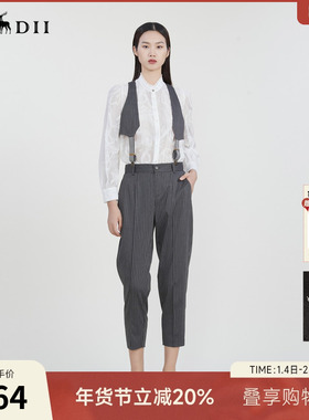 谜底休闲背带裤春新款复古条纹特色背带萝卜九分裤231MK0106