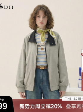 谜底双面穿外套长袖2026春新品立领简约休闲工装夹克女265MW5032