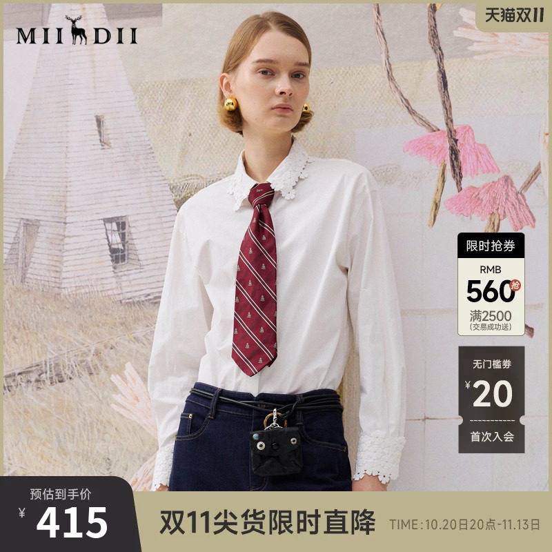 谜底白衬衣长袖年冬季新品通勤纯棉蕾丝花边衬衫女254MC1459