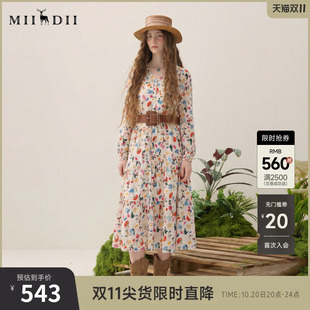 谜底两件式花色连衣裙长袖2025秋季新款复古桑蚕丝长裙257ML7790