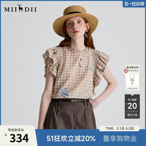 复古打揽袖设计，纯棉柔软透气。