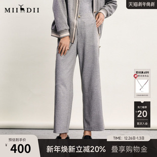 侧边拼接百搭宽松长裤 时尚 241MK0106 女春新款 谜底休闲阔腿裤