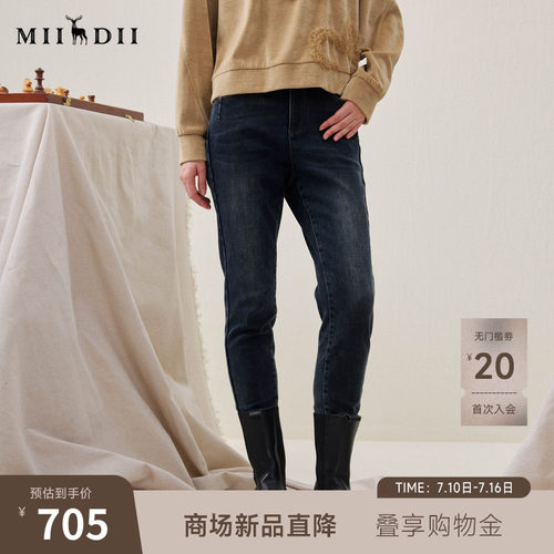 高腰塑形，弹力牛仔，花卉贴布。