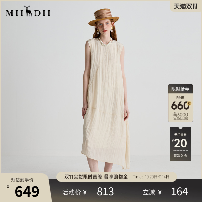 不对称连衣裙，破线设计，艺术自然。