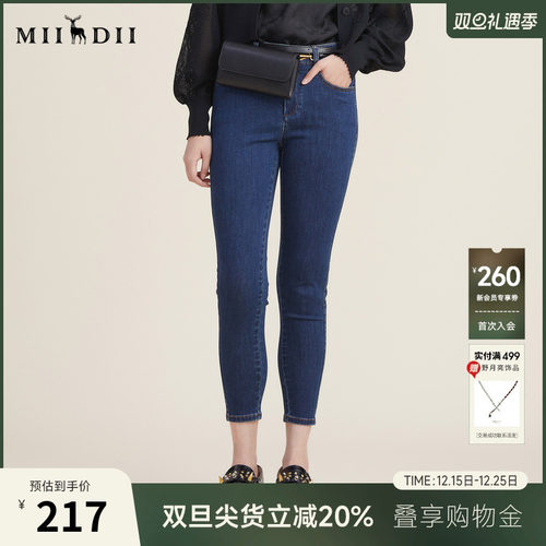 牛仔裤新品时尚显瘦谜底