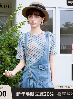 谜底薄款网纱T恤短袖女2025夏新款复古百搭圆领高弹上衣256MT6259