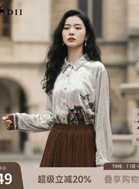 谜底丝绒印花衬衫长袖2026春季新品复古通勤亲肤衬衣女265GC5022
