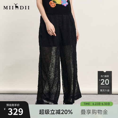 肌理感面料舒适柔软，版型简约大气