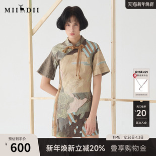 谜底新中式 女2025春可露丽风印花设计感短裙251ML0040 连衣裙短袖