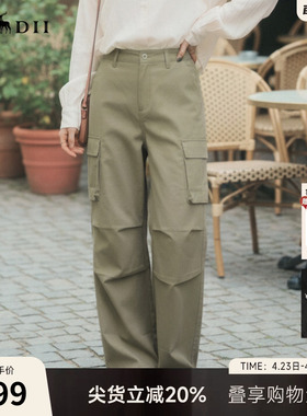 谜底直筒休闲裤长裤2026春季新品工装风百搭帅气裤子女265MK5024