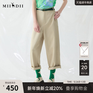 光泽感百搭宽松休闲裤 谜底直筒裤 新品 女2025春季 251MK0140 九分裤