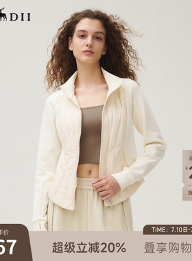 谜底羽绒服女2025秋新品俏皮软语轻暖修身短款羽绒外套253MY1255