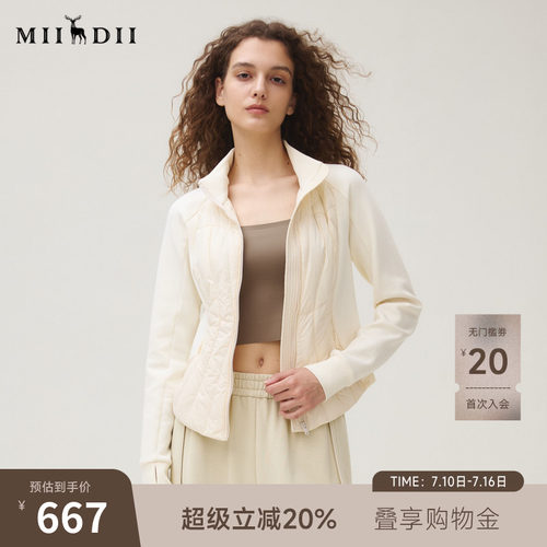 轻暖修身，百搭多穿，细节精致