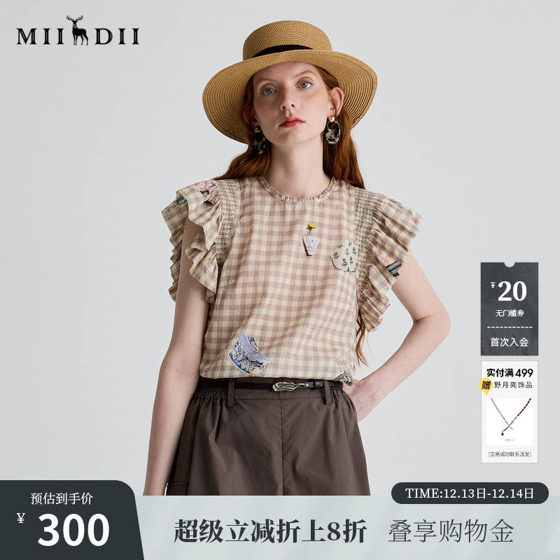 复古打揽袖设计，纯棉柔软透气。