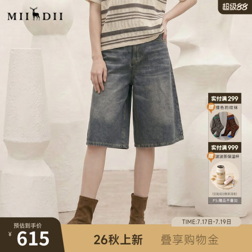 全棉材质亲肤质感，宽松阔腿版型，松弛时髦