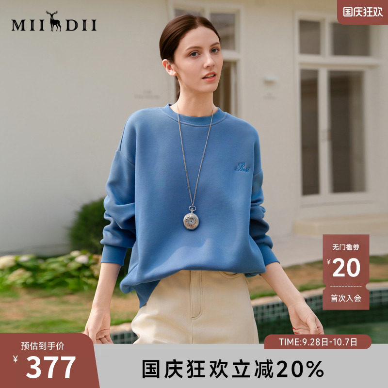 谜底圆领印花卫衣女2025春季新品简约时尚百搭宽松上衣251MV5006图片