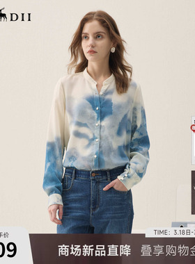谜底蓝晒印花衬衣长袖2026年春季新品宫廷泡泡袖衬衫女261MC0209