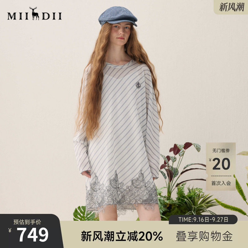 谜底针织连衣裙长袖2026年春季新品斜纹提花宽松裙子女261MZ0340图片