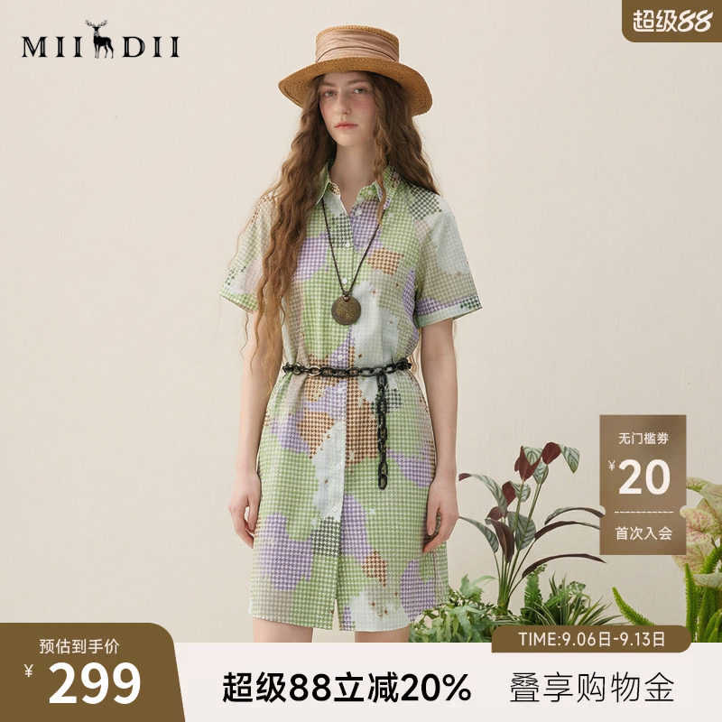 谜底花色连衣裙短袖2025夏季新款复古风印花中长衬衫裙256ML6249图片