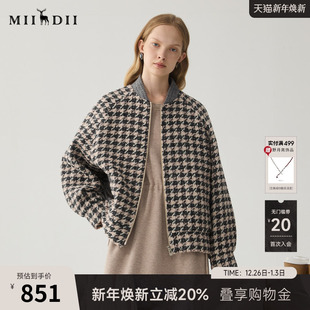 谜底千鸟格外套女冬新品 复古棒球领拼接大廓形夹克244MW1685