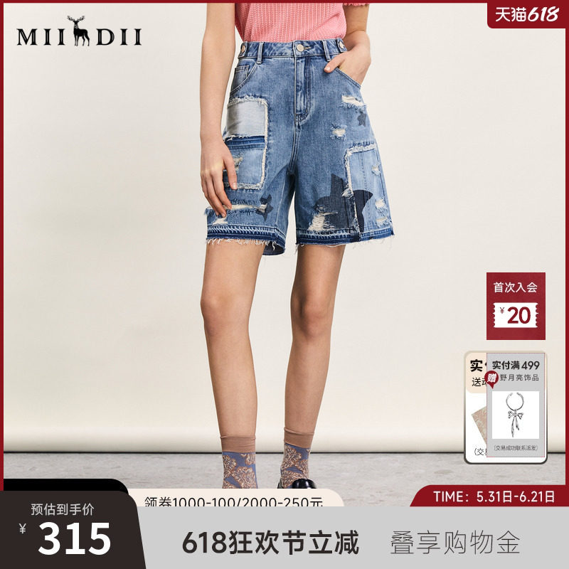 谜底牛仔短裤女年夏新品复古时尚贴布绣破洞直筒裤242MK0543