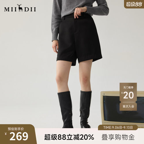 极简高腰的微A裤型，美化比列，显高显瘦