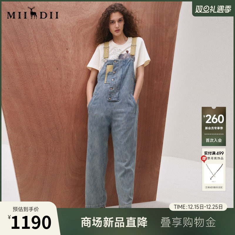 复古工装，做旧纹理，植物标本，大贴袋设计