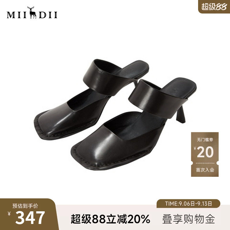 谜底高跟鞋女年夏季新品优雅气质半包方型鞋头凉鞋242MX0908图片