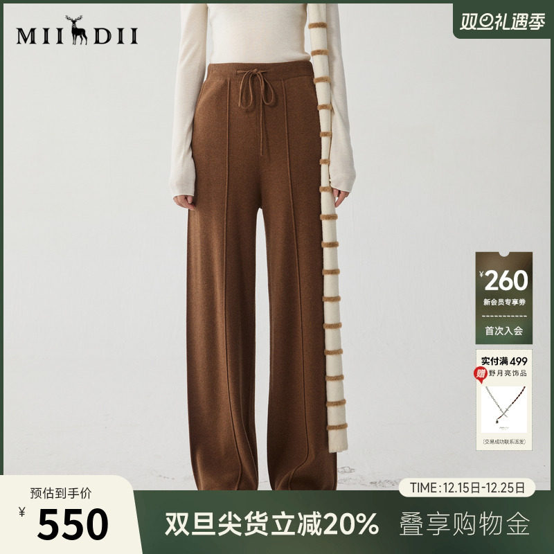 材质含羊绒羊毛材质，非常轻盈柔暖舒适