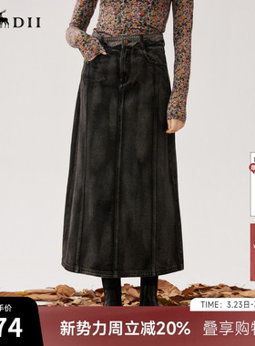 谜底牛仔半身裙女秋新品复古文艺风A型水洗做旧长裙243MB1056