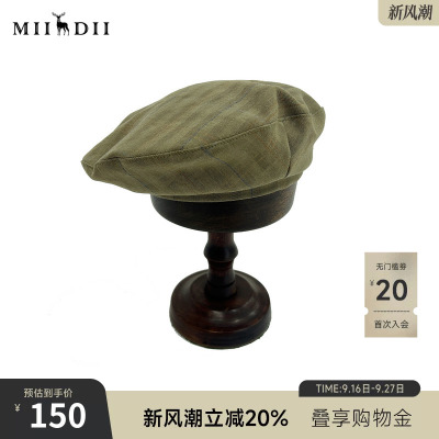 谜底格子贝雷帽2025秋季新品格纹复古百搭帽子女士253MQ1402