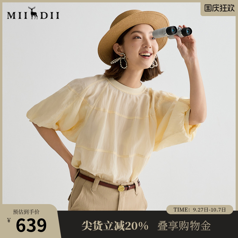 天丝锦纶泡泡袖，砂洗柔垂，奶黄优雅