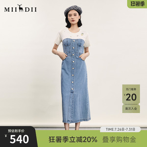 谜底拼接牛仔长裙2024年夏款时尚休闲钉珠绣连衣裙短袖242ML0559