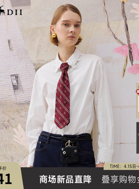 谜底白衬衣长袖2025年冬季新品通勤纯棉蕾丝花边衬衫女254MC1459