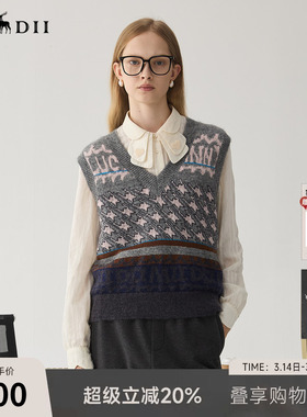 谜底V领套头针织衫女冬季新品复古提花短款毛衣背心244MZ1870