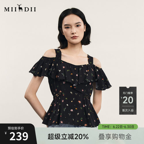谜底修身上衣小清新露肩