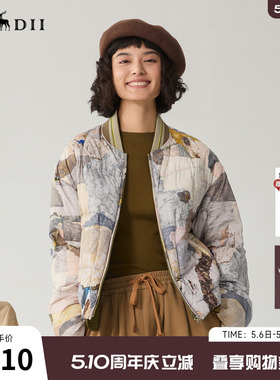 谜底双面穿羽绒服女冬季新品复古风花色短款鸭绒服244MY1507