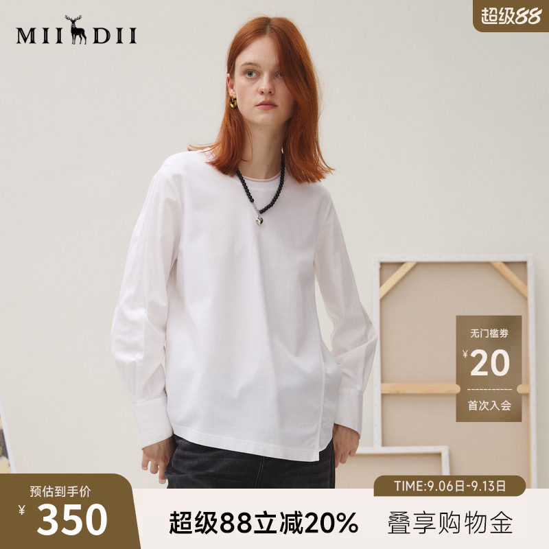 谜底T恤长袖女2025秋季新品休闲百搭创意剪裁不规则上衣253MT1103图片