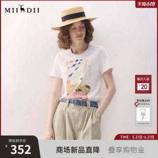 谜底印花T恤短袖2026年春季新品柔软舒适H型显瘦减龄女261MT0247