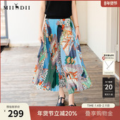 谜底花色百褶裙半裙2025秋季 新款 复古风原创印花中长裙257MB7810