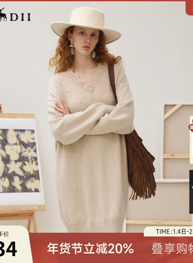 谜底针织连衣裙长袖女25秋俏皮软语慵懒轻盈保暖V领针织253MZ1400