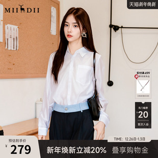 衬衫 通勤百搭纯色短款 长袖 新款 衬衣257MC7756 女2025秋季 谜底薄款