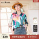 女2025秋新款 谜底花色衬衫 七分袖 复古印花柔软亲肤衬衣257MC7850