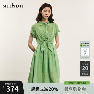 新品 通勤风设计感收腰中长裙242ML0705 女夏季 谜底连衣裙短袖