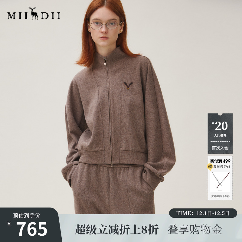 温暖柔软羊毛醋酸混纺,短款提气,龙脑香绣