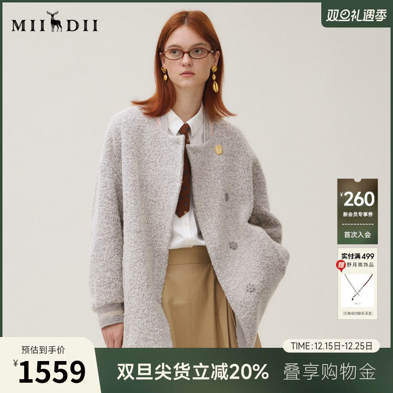 柔软蓬松，复古提花，微落肩，拼接毛织