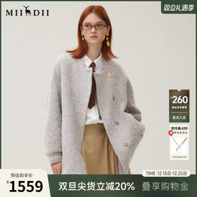 谜底大衣女2025秋BOXYFIT柔软蓬松复古落肩中长毛呢外套253MD1249